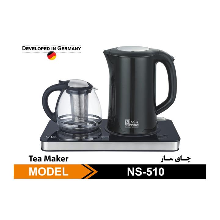 چای ساز دیجیتالی ناسا الکتریک مدل NS_510